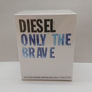 ディーゼル(DIESEL)のディーゼル オンリー ザ ブレイヴ 35ml(香水(男性用))