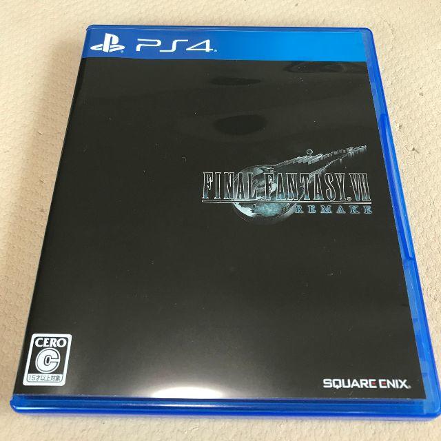 SONY(ソニー)の【美品】PS4 500GB 本体 FF7 リメイク セット エンタメ/ホビーのゲームソフト/ゲーム機本体(家庭用ゲーム機本体)の商品写真