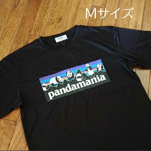 【新品】メンズTシャツ　紳士半袖　パンダマニア　pandamania  M メンズのトップス(Tシャツ/カットソー(半袖/袖なし))の商品写真