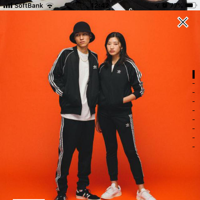 adidas - アディダス オリジナルス ジャージ SST 上下セット Sサイズの