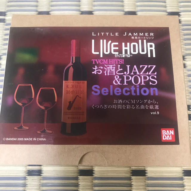 リトルジャマー 専用カートリッジ『お酒とJazz&pops』の通販 by nah