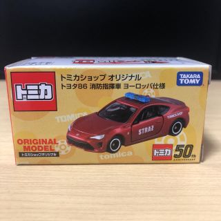 タカラトミー(Takara Tomy)のトミカ トミカショップ オリジナル トヨタ86 (ミニカー)