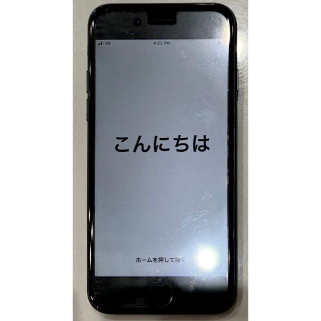 iPhone 7 Black 256GB SIMフリー 人気ブランドの www.gold-and-wood.com