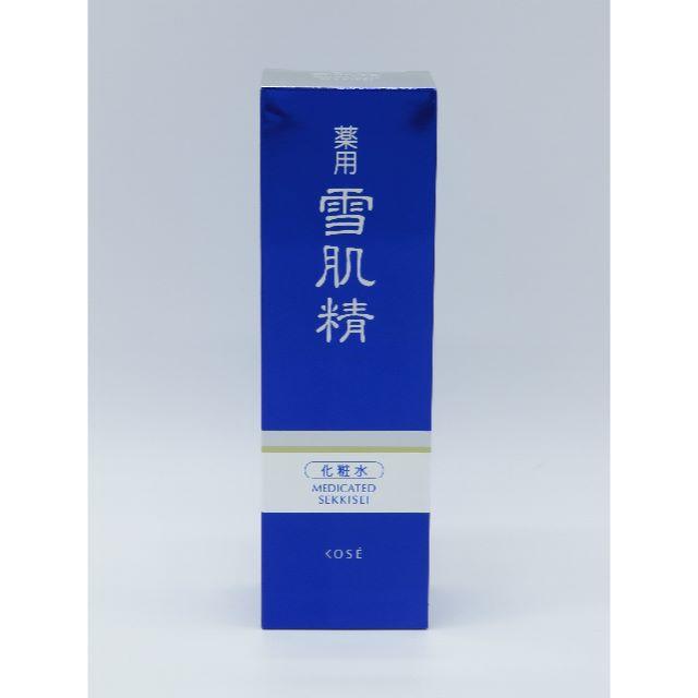 雪肌精(セッキセイ)の*送料込 みずみずしいタイプ 雪肌精 360ml 化粧水 /管N165 コスメ/美容のスキンケア/基礎化粧品(化粧水/ローション)の商品写真