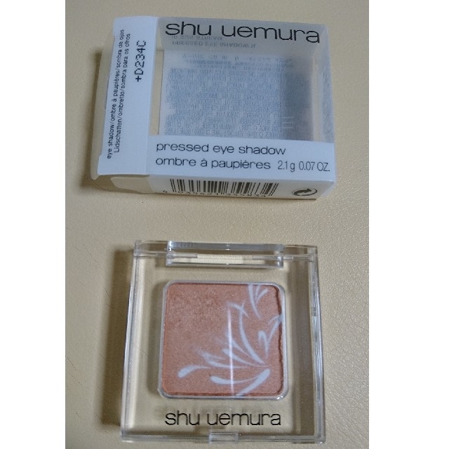 shu uemura(シュウウエムラ)のシュウウエムラ 限定カラー アイシャドー  プレスドアイシャドー N  コスメ/美容のベースメイク/化粧品(アイシャドウ)の商品写真