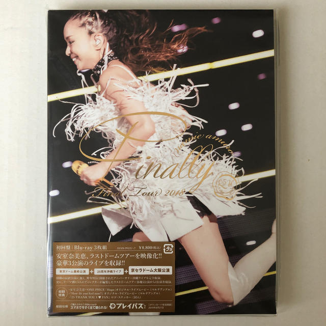 【新品】限定盤/安室奈美恵 Final Tour2018 京セラドーム公演