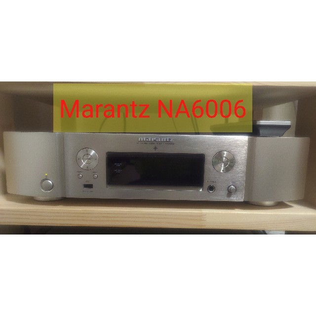 Marantz NA6006 スマホ/家電/カメラのオーディオ機器(その他)の商品写真