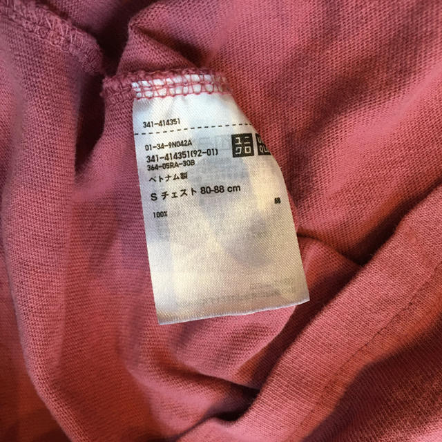 UNIQLO(ユニクロ)の【UNIQLO UT】メンズ　レディース　S・M 半袖 2019モデル　ピンク メンズのトップス(Tシャツ/カットソー(半袖/袖なし))の商品写真