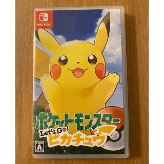 SWITCH  ポケットモンスター　Let's Go ピカチュウ(家庭用ゲームソフト)