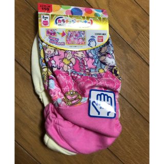 バンダイ(BANDAI)のプリキュアパンツ(下着)