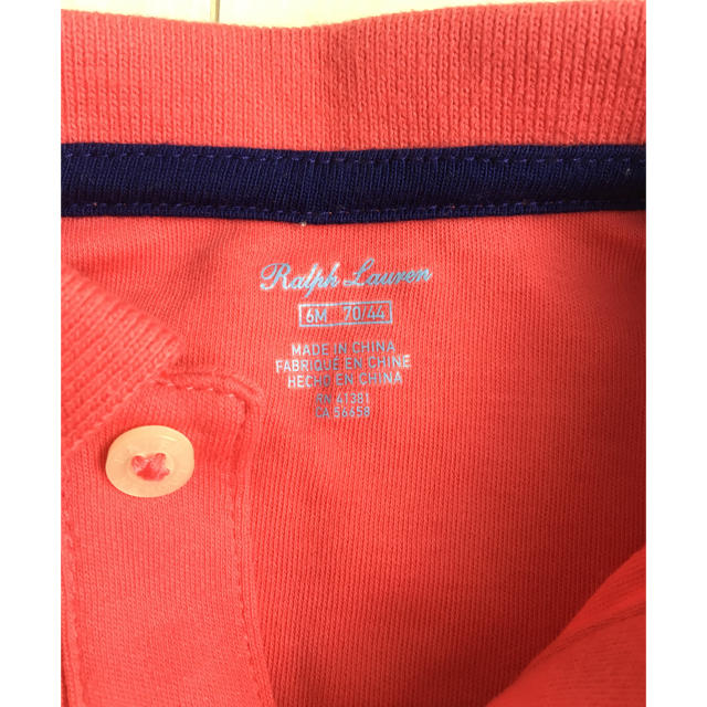 Ralph Lauren(ラルフローレン)のラルフローレン ロンパース 6M キッズ/ベビー/マタニティのベビー服(~85cm)(ロンパース)の商品写真