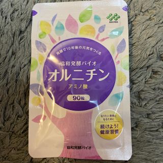 オルニチン　アミノ酸　90粒(その他)