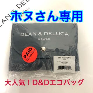 ディーンアンドデルーカ(DEAN & DELUCA)のハワイ　ディーンアンドデルーカ　エコバッグ(トートバッグ)