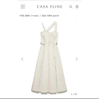 ステュディオス(STUDIOUS)のcasa fline フロントホックプリーツワンピース(ロングワンピース/マキシワンピース)