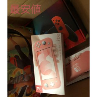 ニンテンドースイッチ(Nintendo Switch)の任天堂　switch / ライト/リングフィット(その他)