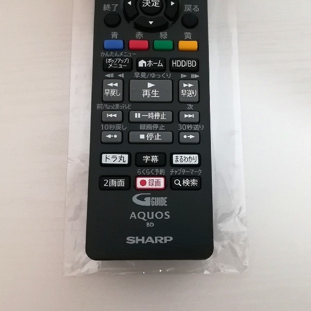 SHARP(シャープ)の《初期動作保証》SHARP　ブルーレイレコーダーリモコン（裏蓋欠品） スマホ/家電/カメラのテレビ/映像機器(その他)の商品写真