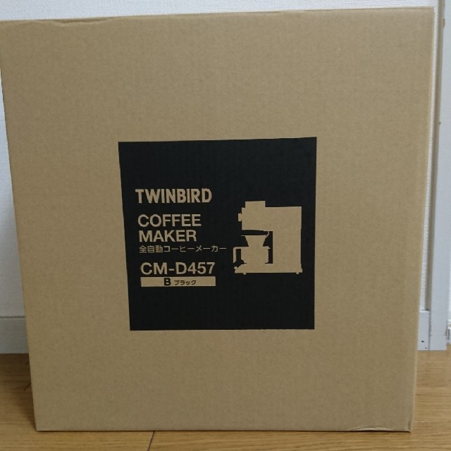 tktk様専用】ツインバード コーヒーメーカー www.pa-kendal.go.id
