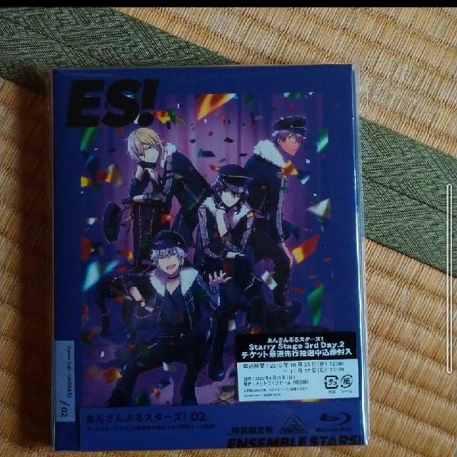 あんスタ　dvd アニメ　1巻　2巻