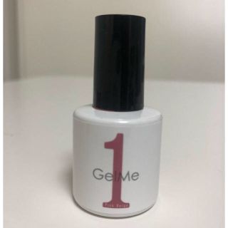 GelMe1 【ピンクベージュ】(カラージェル)