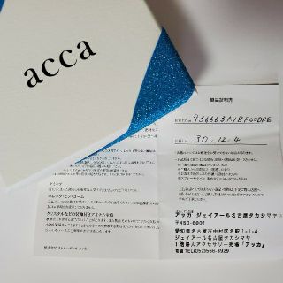 acca クリップ クリスマス ホリデー 2018 最終値下げ