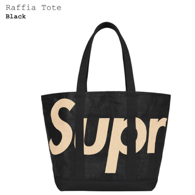 Supreme ／ Raffia Tote