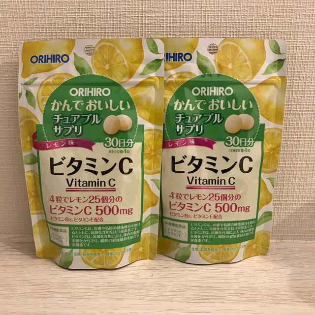 ORIHIRO(オリヒロ)のサプリメント　オリヒロ 新品 ビタミンＣ　2袋　サプリ　美白　シミ　美肌 食品/飲料/酒の健康食品(ビタミン)の商品写真