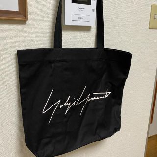 ヨウジヤマモト(Yohji Yamamoto)のYohji Yamamoto トートバック　未使用(トートバッグ)