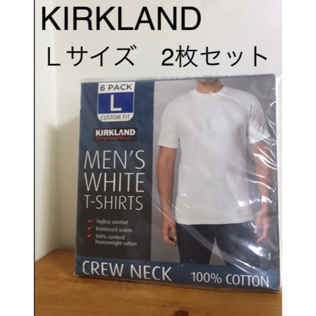 コストコ(コストコ)の新品 カークランド  Tシャツ メンズLサイズ 2枚 コストコ 話題 トレンド メンズのトップス(Tシャツ/カットソー(半袖/袖なし))の商品写真