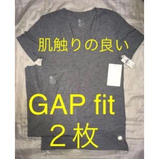 ギャップ(GAP)の新品 2枚まとめて GAP fit 肌触りの良い Tシャツ(Tシャツ(半袖/袖なし))