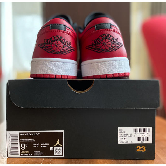 NIKE AIR JORDAN 1 LOW VARSITY RED