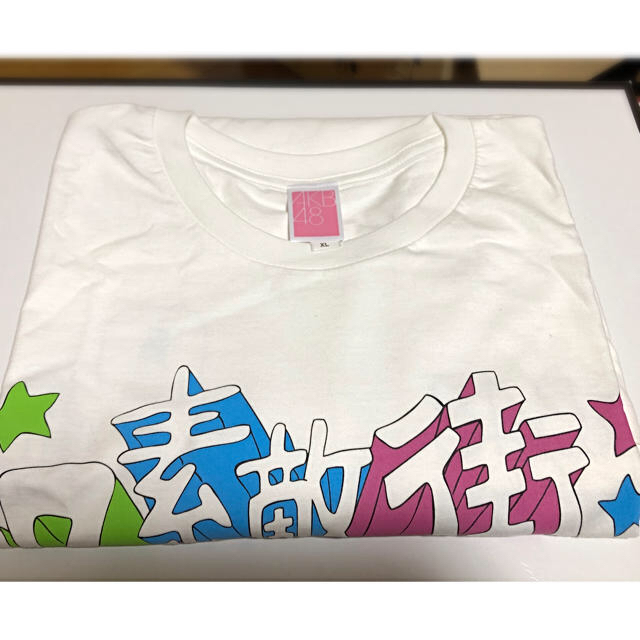 AKB48(エーケービーフォーティーエイト)のAKB48 チーム8 Tシャツ・タオル セット売り エンタメ/ホビーのタレントグッズ(アイドルグッズ)の商品写真