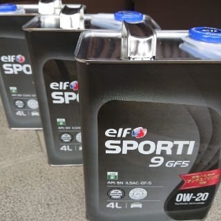 エルフ(elf)のretuhr様専用 elf スポルティ9  0W-20 4L×3(メンテナンス用品)