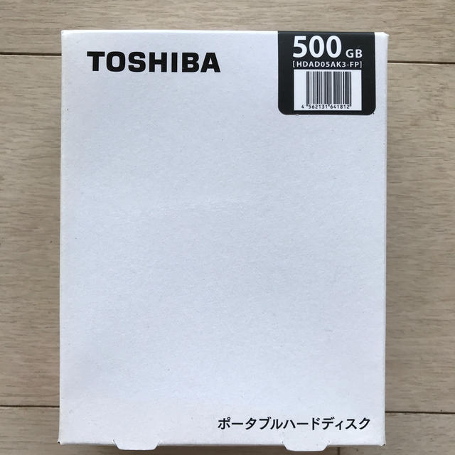 東芝 外付け ポータブルハードディスク 500GB HDAD40AK3-FP