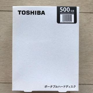 トウシバ(東芝)の東芝 外付け ポータブルハードディスク 500GB HDAD40AK3-FP(PC周辺機器)