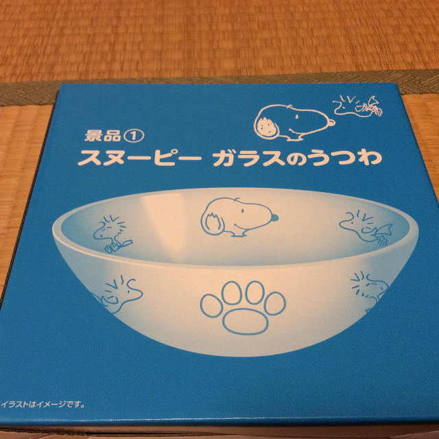 SNOOPY(スヌーピー)の非売品 ローソン スヌーピー ガラスのうつわ インテリア/住まい/日用品のキッチン/食器(食器)の商品写真