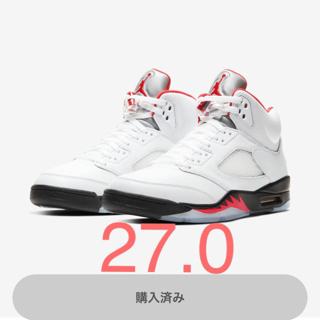 WEB限定】 air jordan 5 fire red 流川 ジョーダン nike メンズ | bca