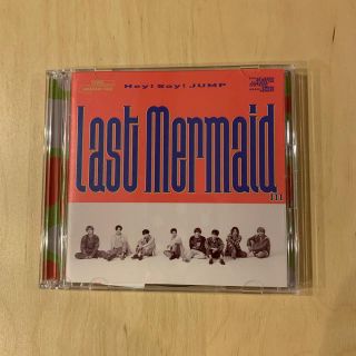 ヘイセイジャンプ(Hey! Say! JUMP)のHey!Say!JUMP Last Mermaid… 初回限定盤2(ポップス/ロック(邦楽))