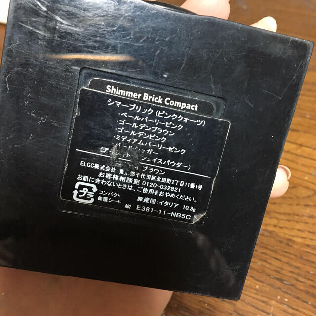 BOBBI BROWN(ボビイブラウン)のBOBBI BROWNシマーブリック コスメ/美容のベースメイク/化粧品(フェイスカラー)の商品写真