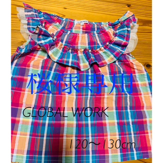 グローバルワーク(GLOBAL WORK)のGLOBAL WORK女児トップスXL(120〜130cm)(Tシャツ/カットソー)