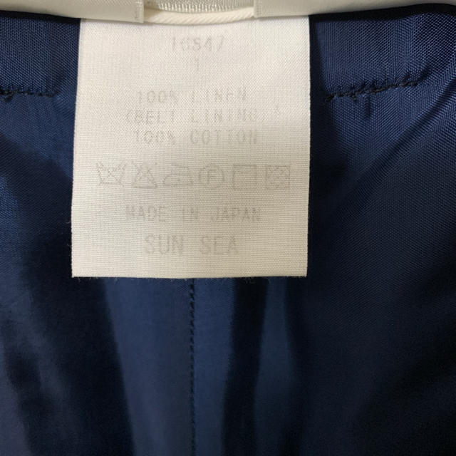 SUNSEA(サンシー)のSUNSEA 16SS Spec Linen Straight Pants メンズのパンツ(スラックス)の商品写真