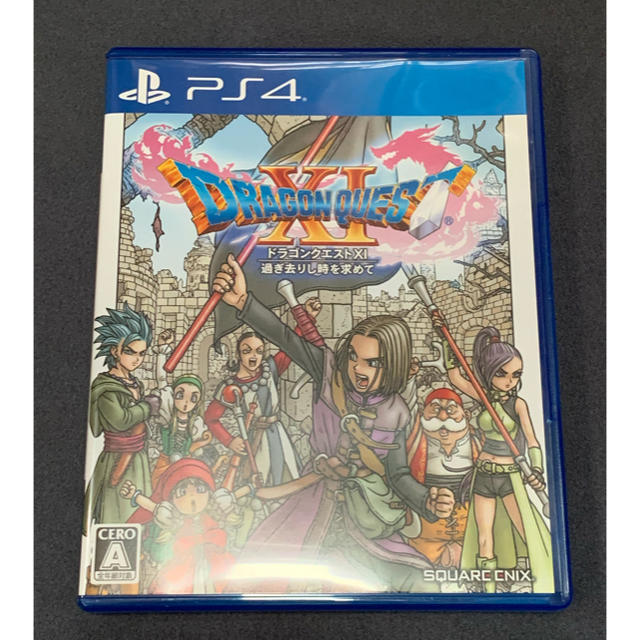 PlayStation4(プレイステーション4)の☆美品☆ドラゴンクエストⅪ 過ぎ去りし時を求めて PS4 エンタメ/ホビーのゲームソフト/ゲーム機本体(家庭用ゲームソフト)の商品写真