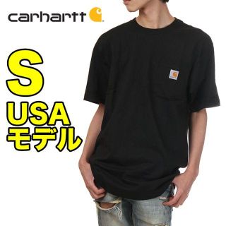 カーハート(carhartt)の【新品】カーハート ポケット Tシャツ S 黒 USAモデル(Tシャツ/カットソー(半袖/袖なし))