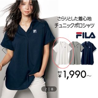 フィラ(FILA)のFILA ポロシャツ  LL(ポロシャツ)