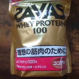 ザバス(SAVAS)の【送料込】ザバス　プロテイン1Kg　ココア味(プロテイン)