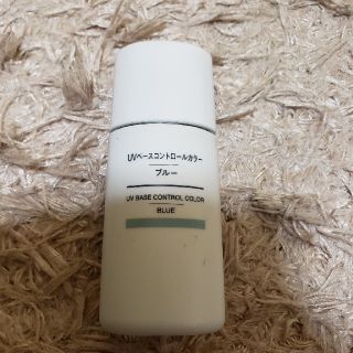 ムジルシリョウヒン(MUJI (無印良品))の無印良品❤️コントロールカラー❤️ブルー(化粧下地)