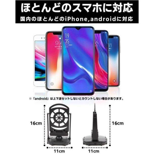 最新版 ポケモンgo 振り子 ポケモンゴー 自動歩数カウントの通販 By ママに花marushop ラクマ 最新版 ポケモンgo 振り子 ポケモンゴー 自動歩数カウントの通販 By ママに花marushop ラクマ
