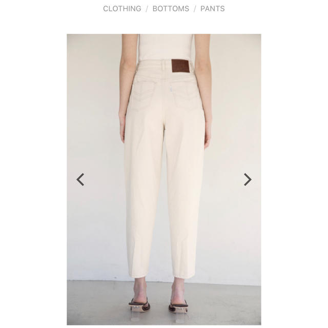 ALEXIA STAM(アリシアスタン)のArrow Pocket Slouchy Pants Ivory レディースのパンツ(カジュアルパンツ)の商品写真