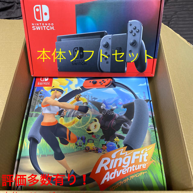 Nintendo Switch(ニンテンドースイッチ)のNintendo Switch & リングフィットアドベンチャー エンタメ/ホビーのゲームソフト/ゲーム機本体(家庭用ゲーム機本体)の商品写真