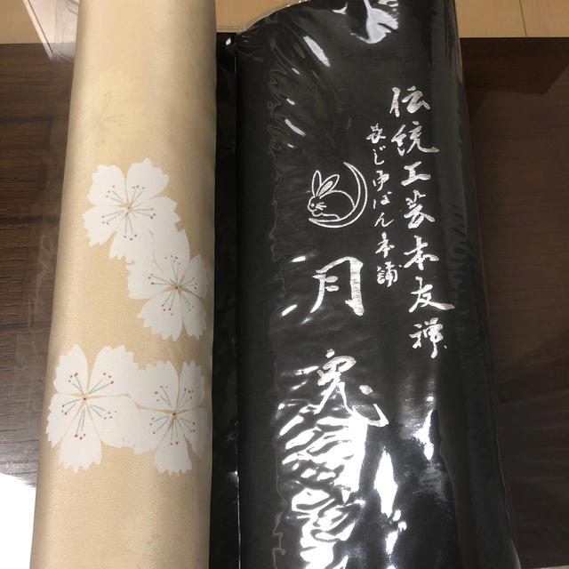 長じゅばん本舗 伝統工芸本友禅月兎????花柄 桜 梅????絹100%????新品水着/浴衣