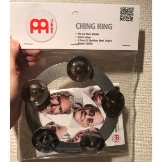 MEINLのChingRing！マイネルzildjianセイビアンpaiste(シンバル)